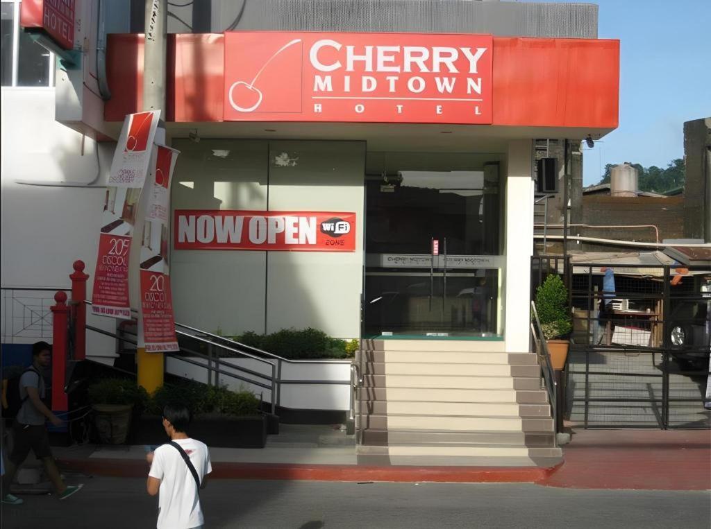 樱桃中城大酒店 奥隆阿波 外观 照片